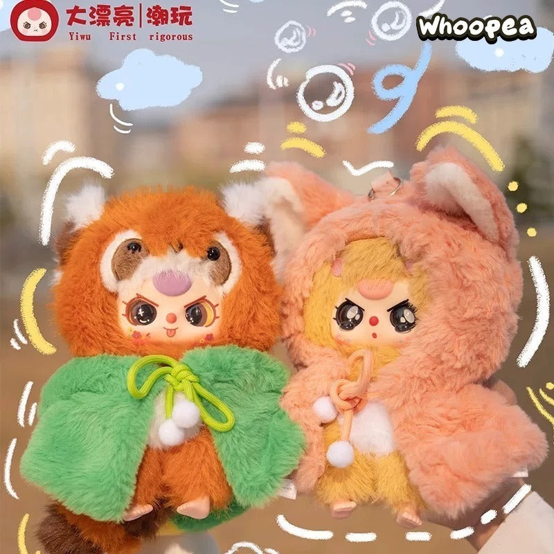 Baby Three I'm Not A Warrior Series Plush Blind Box