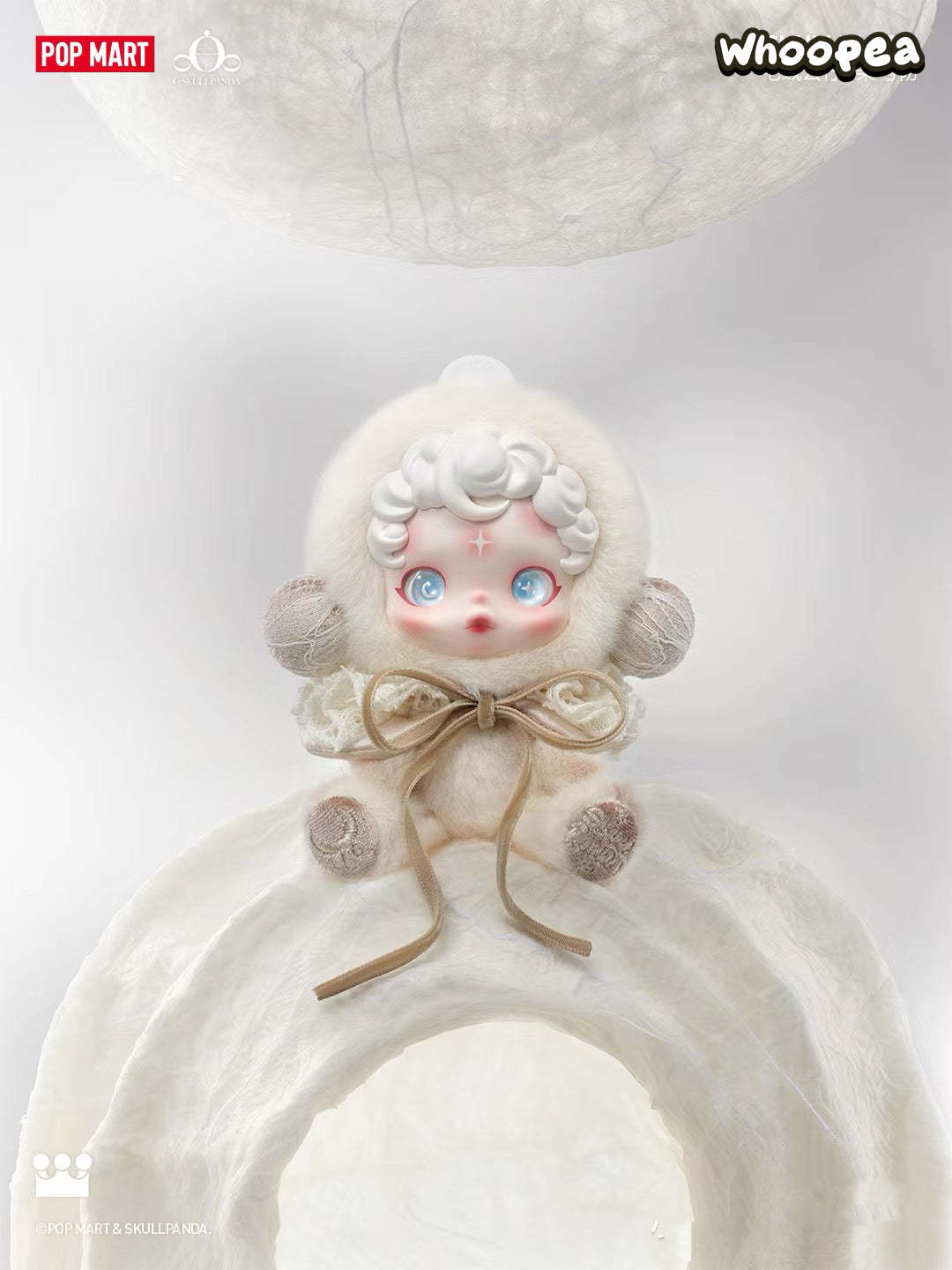 Skullpanda Gentle Edge Plush Doll, PTS Limited