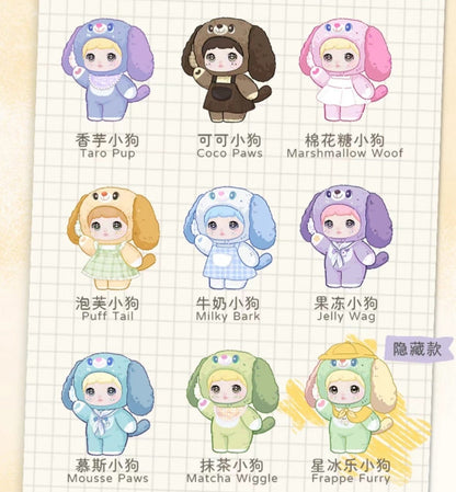 Nommi V5 Puppy Diary Series Plush Dolls, Blind Box