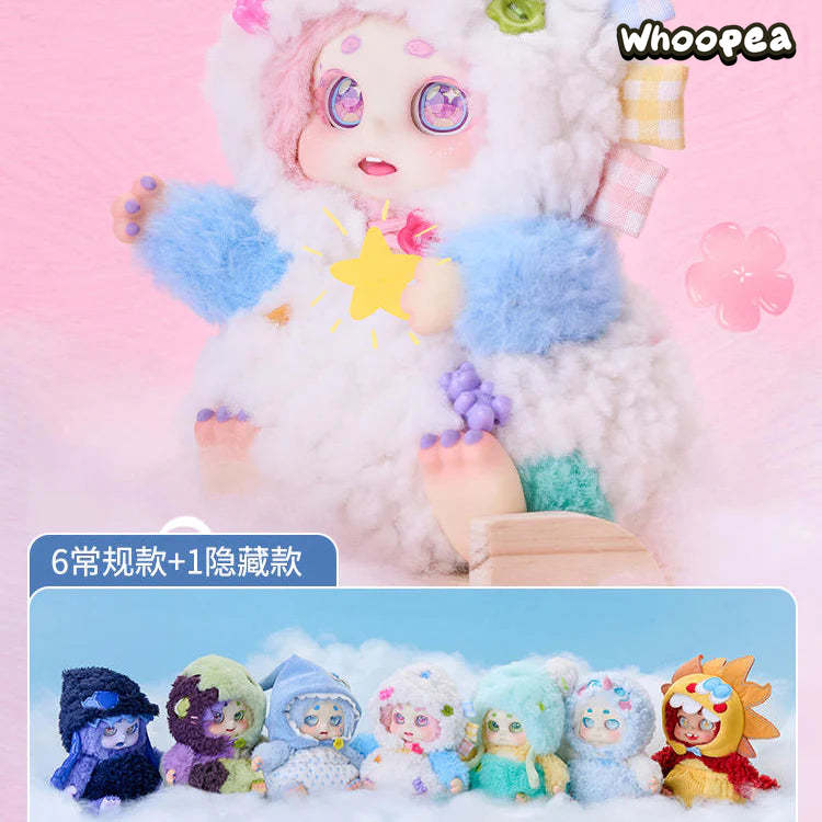 【Sale】Cino Ever-Changing Moods Series Premium Plush Blind Box
