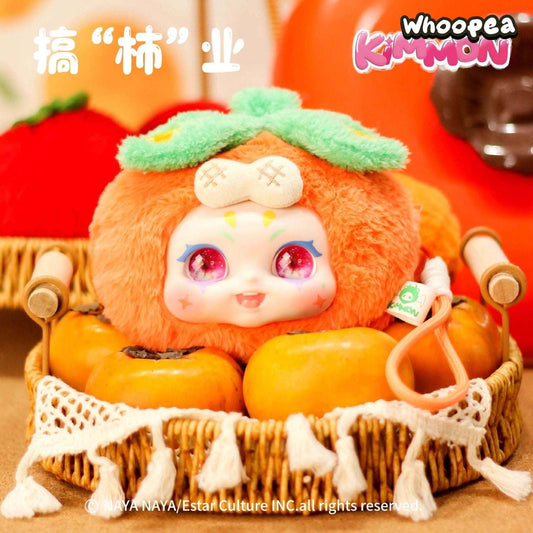Kimmon Fruit Plush It's You Series Blind Box