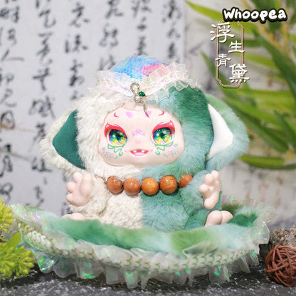KIMMON Life Passes Like A Dream Plush Dolls, Blind Box