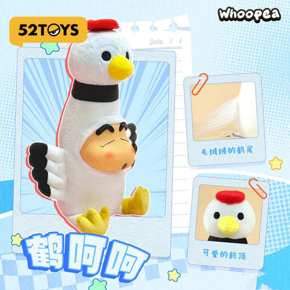 Crayon Shin-chan ZhangGaoGao Serie Plüschpuppen, Blindbox