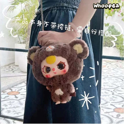 Baby Three - Big Head Baby Zipper Bag Plush Dolls, Blind Box