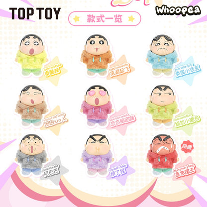 Crayon Shin-chan Emotional Dopamine Series Vinyl Plüschanhänger, Blindbox