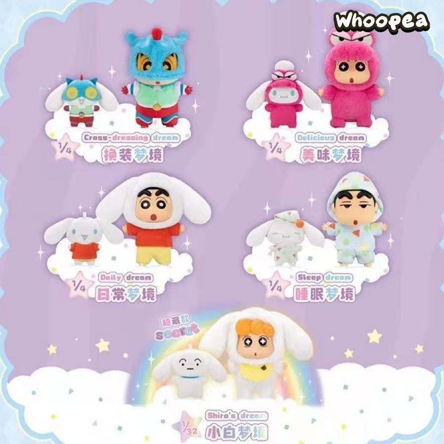 Crayon Shinchan x Cinamoroll Serie Plüschtier Blindbox