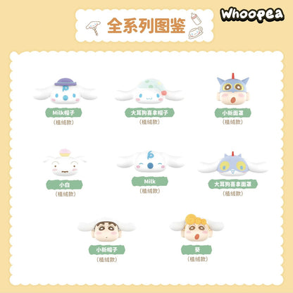 Cinnamoroll ×Crayon Shinchan Series Mini Beans Figures