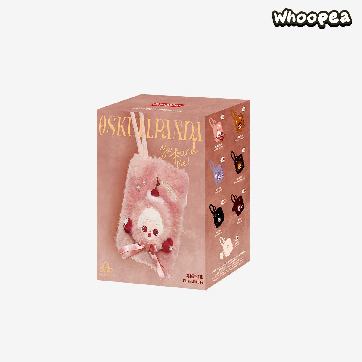 SKULLPANDA You Found Me! Serie Plüsch-Mini-Tasche, Überraschungsbox