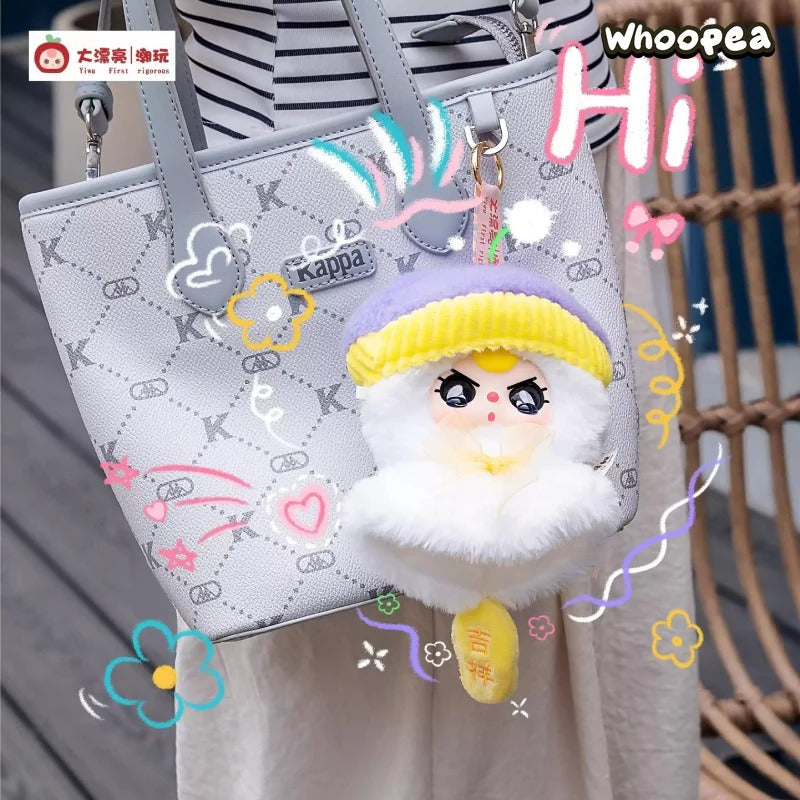 Baby Three- Sunny Baby Series Plush Blind Box