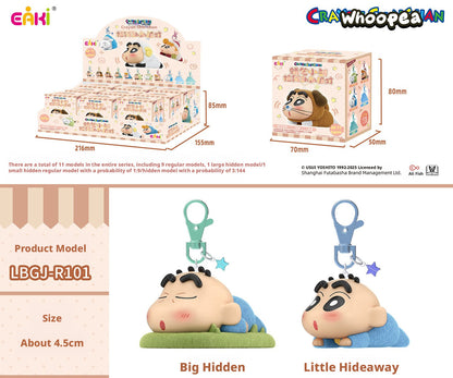 Crayon Shin-chan Flocked Lying-down Party Pendant Figure Blind Box