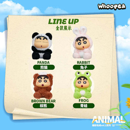 【Sale】Crayon Shin-chan Animal Series Plush Dolls