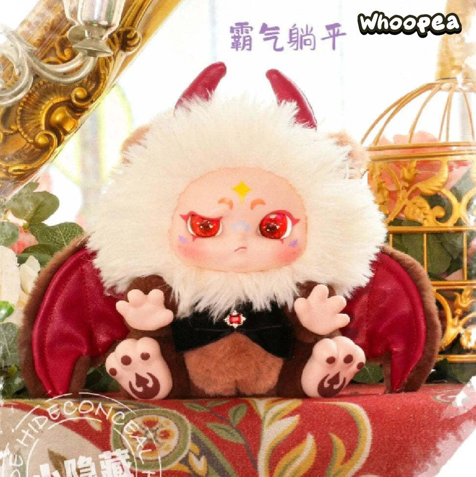 Kimmon Give You The Answer Plush Doll Blind Box