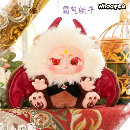 Kimmon Give You The Answer Plush Doll Blind Box