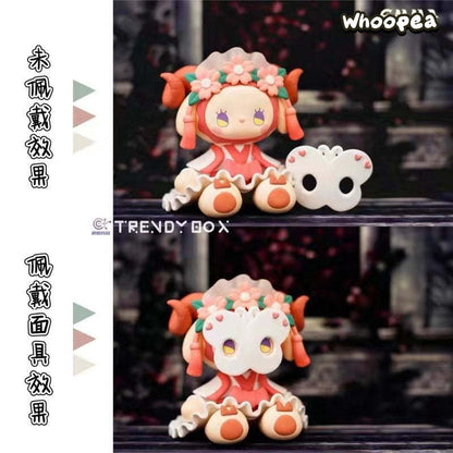 Emma Masked Ball in Mystery Forest, Blind Box