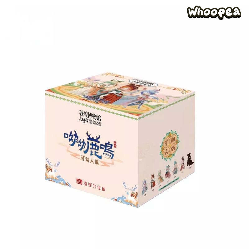 Antu China Dunhuang Nine Colored Deer Series Action Figure BJD Blind Box