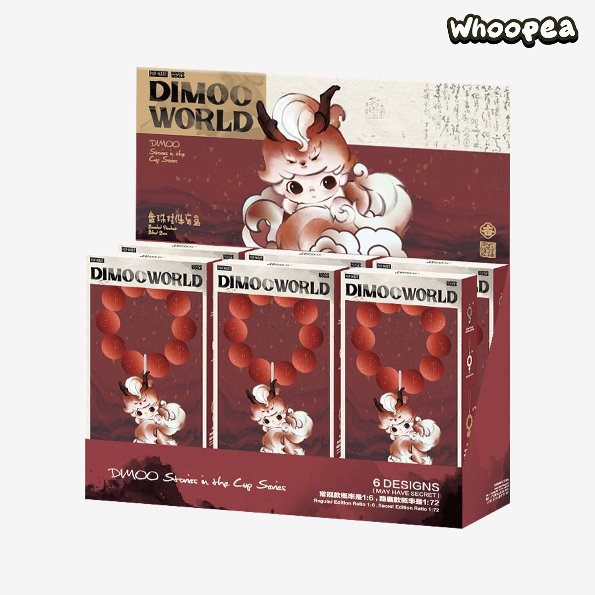 DIMOO Stories in the Cup Series-Beaded Pendant Blind Box