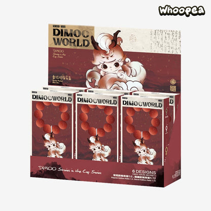 DIMOO Stories in the Cup Series-Beaded Pendant Blind Box