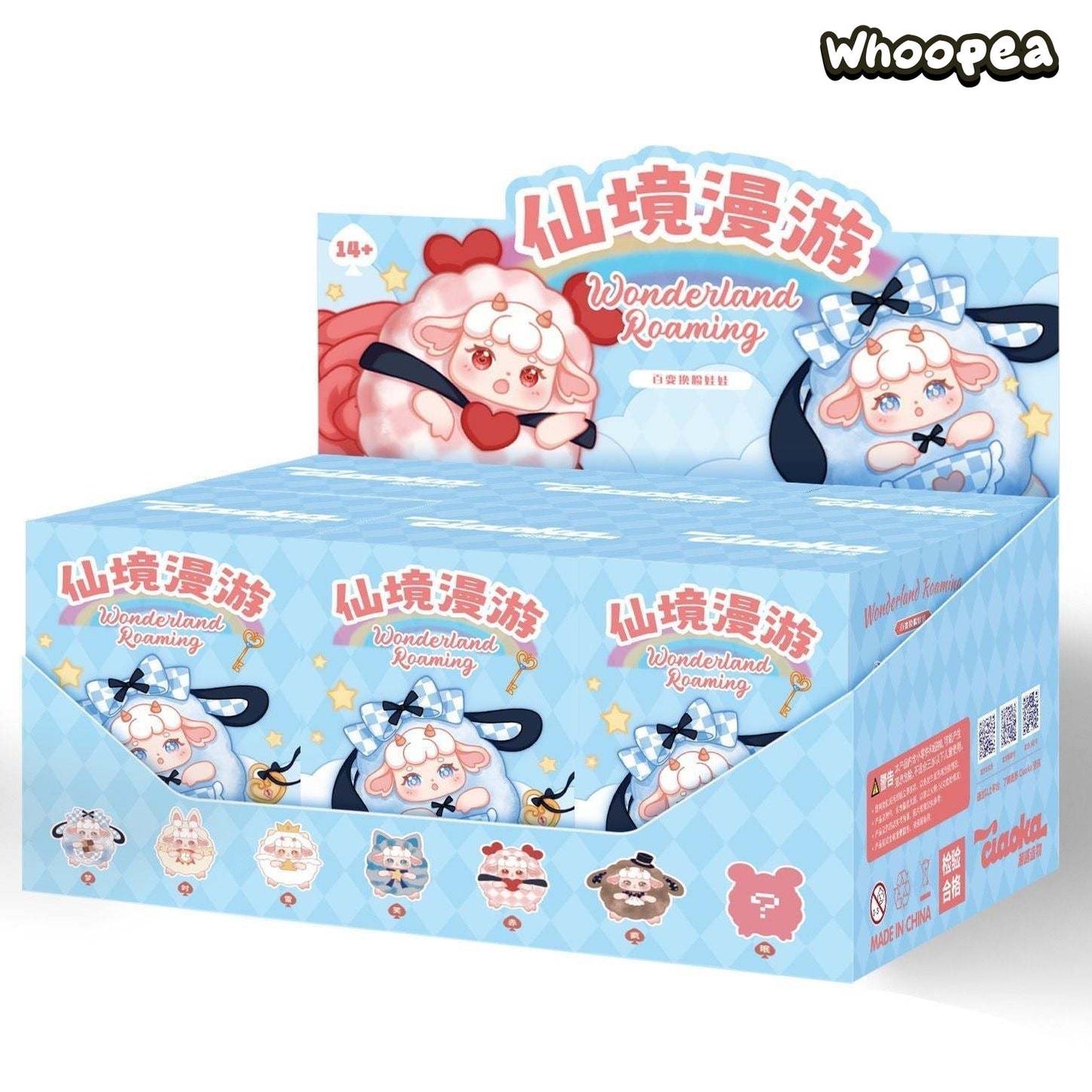 Wonderland Roaming Big Plush Series Blind Box
