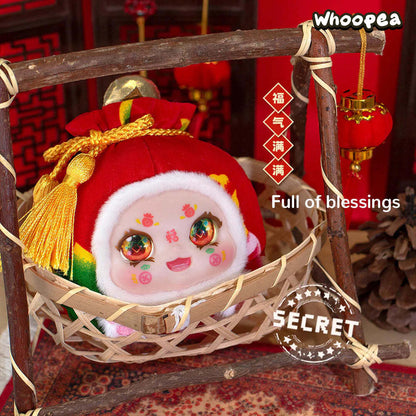 KIMMON Full Of Joy Series Plush Dolls, Blind Box