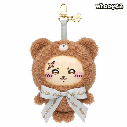 CHiiKAWA Sweet Teddy Bear Series Vinyl Plush Pendant Blind Box (PRE-ORDER)