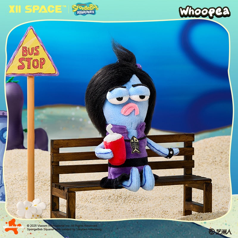 A Day in the Life of Bikini Bottom Buddies Series Plush Blind Box