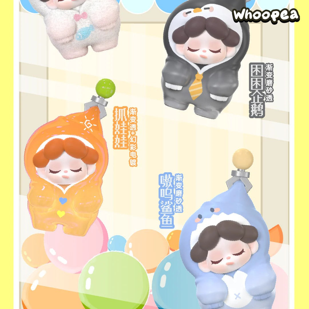 Wendy V3 Got You Series Mini Beans Figures, Blind Bag