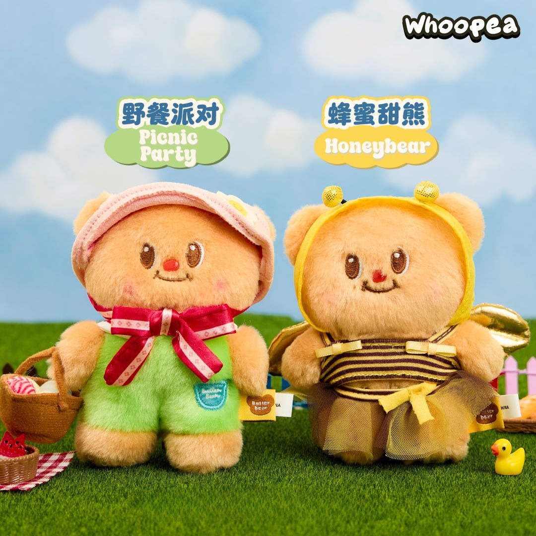Butterbear My Buttery Bakery Series Plush Blind Box