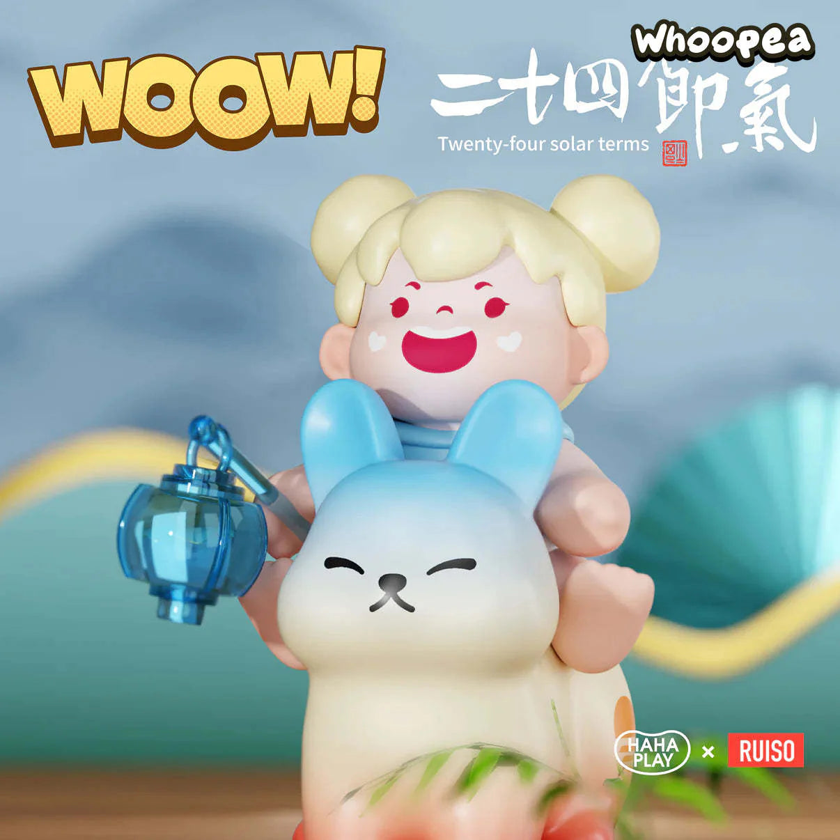 WOOW Beans 24 Solar Terms Series Blind Bag