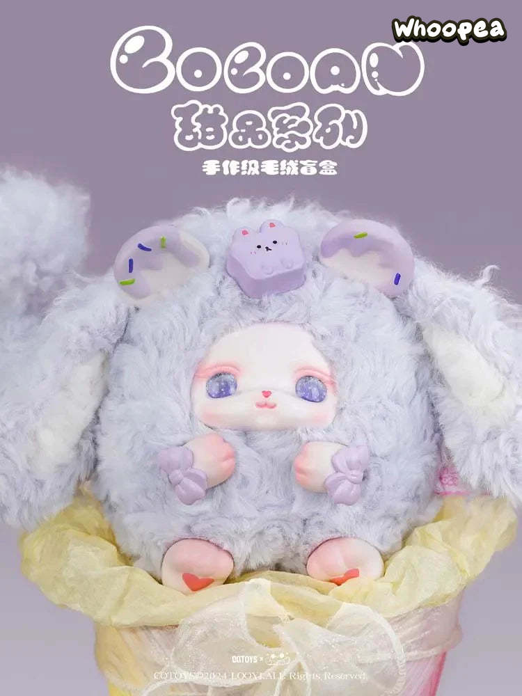 【Sale】LOLOAN Dessert Series Plush Blind Box