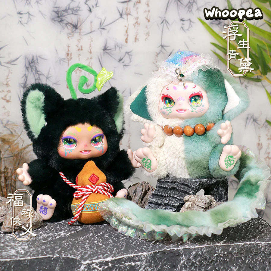 KIMMON Life Passes Like A Dream Plush Dolls, Blind Box