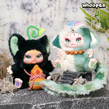 KIMMON Life Passes Like A Dream Plush Dolls, Blind Box