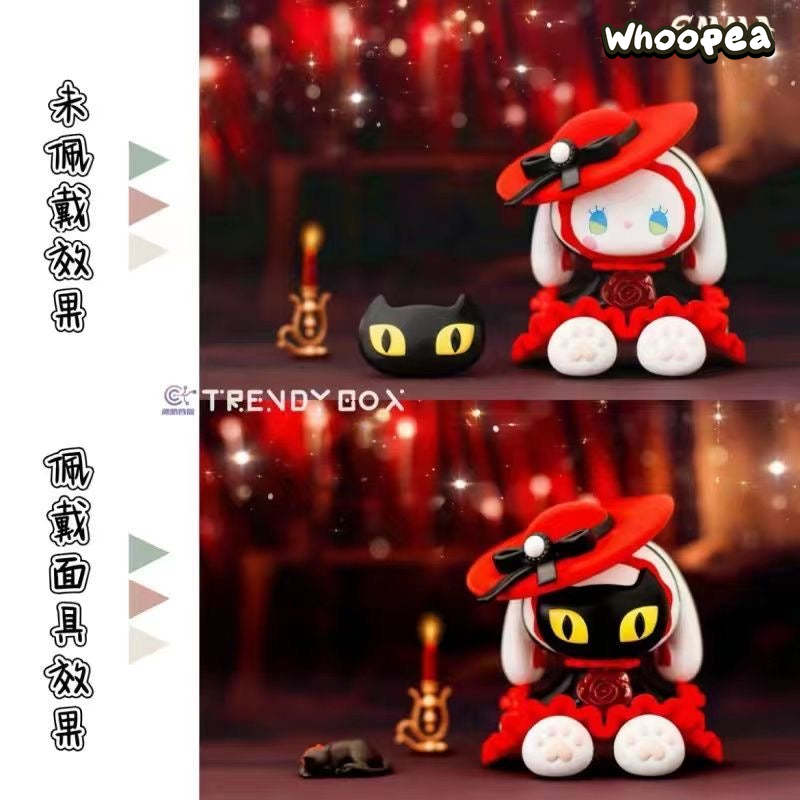 Emma Masked Ball in Mystery Forest, Blind Box