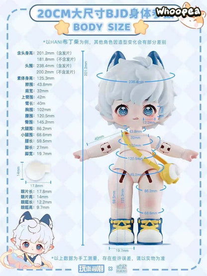 HANI Sweet Dreamland Large Size Action Figure BJD Blind Box