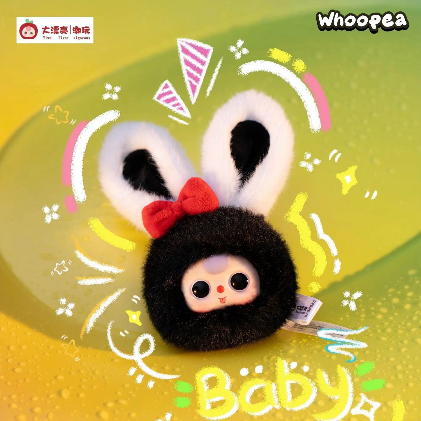 Baby Three Tiny Animal Series Plush Dolls, Blind Box