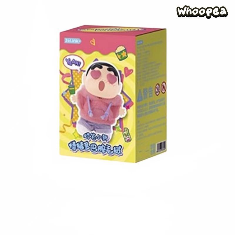 Crayon Shin-chan Emotional Dopamine Series Vinyl Plüschanhänger, Blindbox