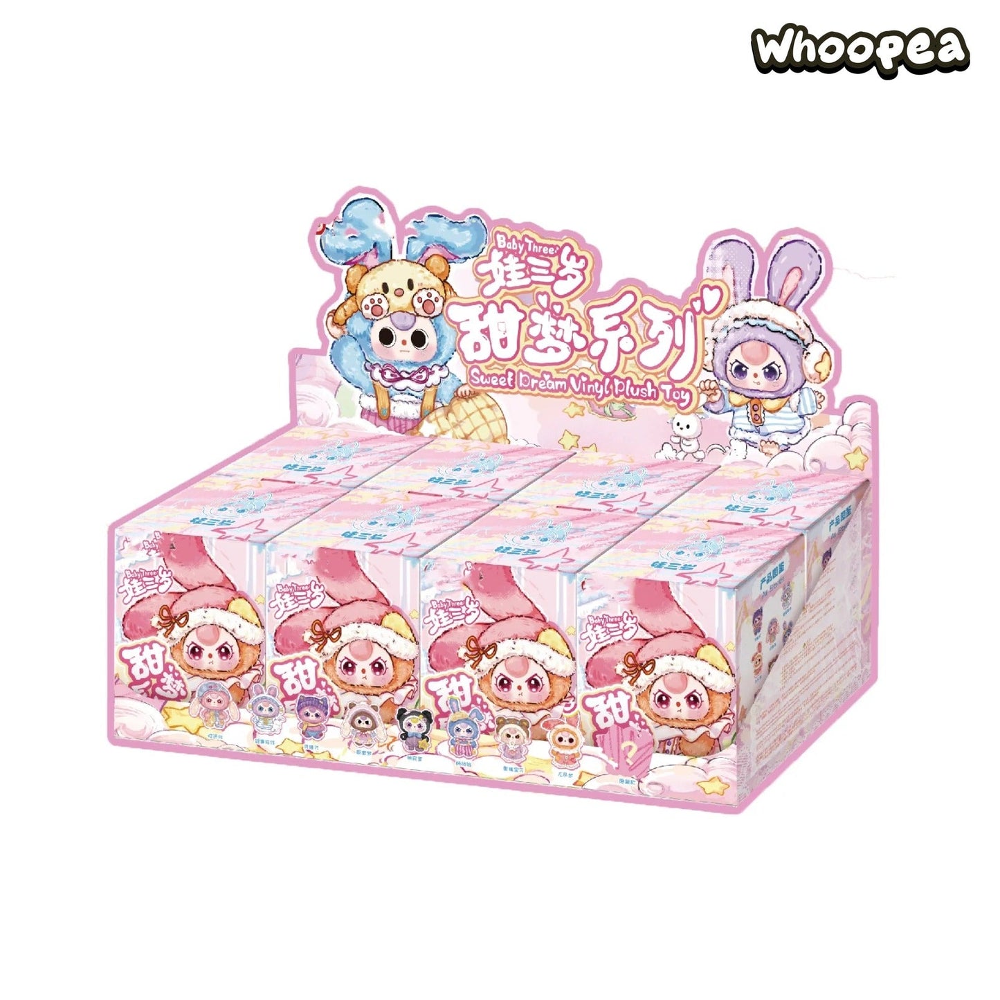 Baby Three Sweet Dream 100% Series Plush Dolls, Blind Box