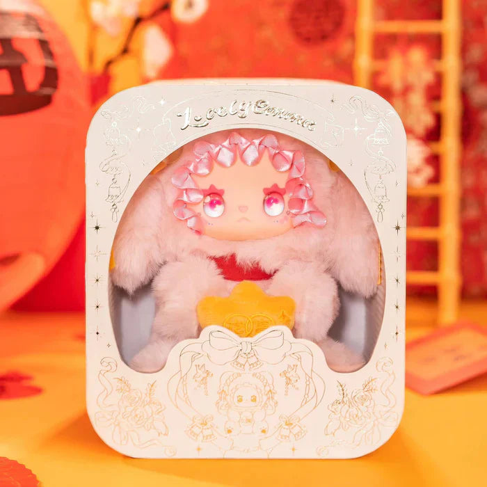 EMMA New Year Bunny Plush, Limited Version