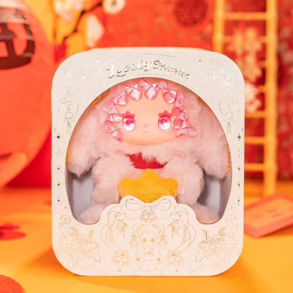 EMMA New Year Bunny Plush, Limited Version