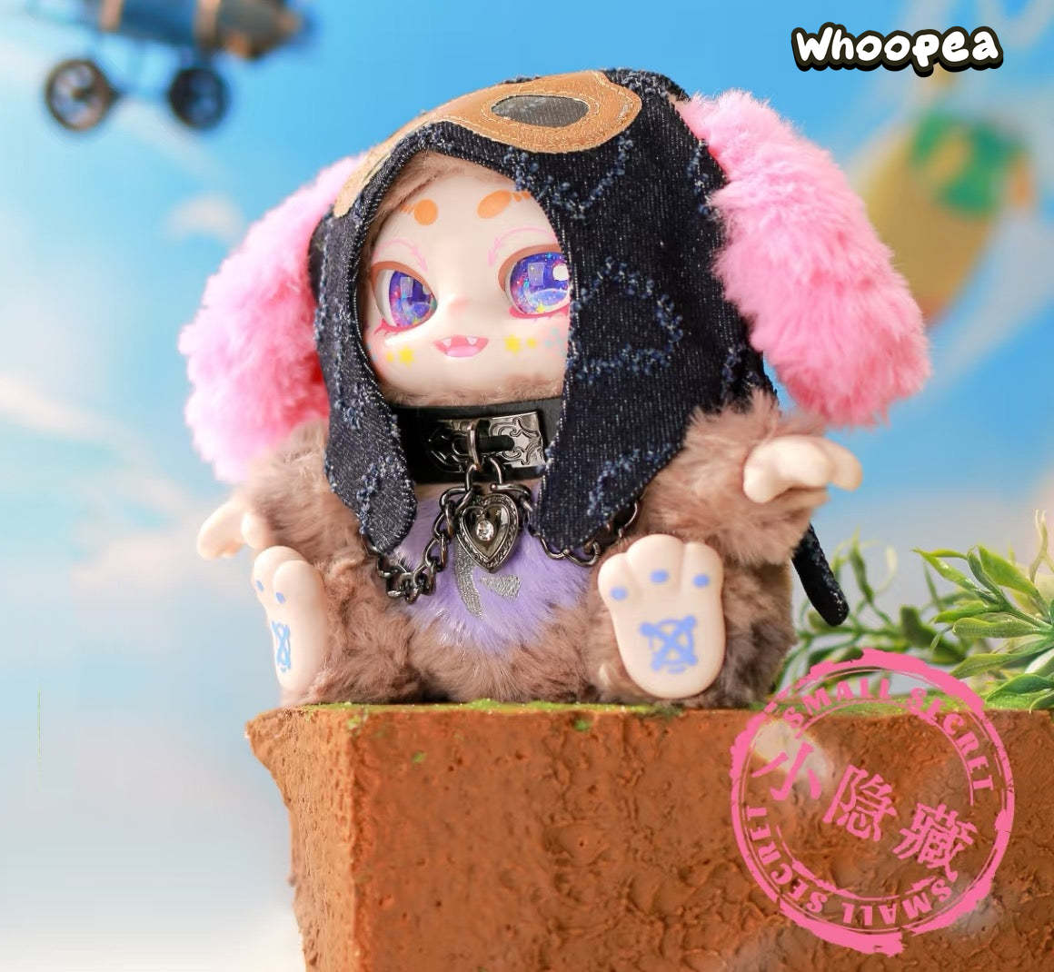 KIMMON You Are the Protagonist Series Plush Dolls, Blind Box