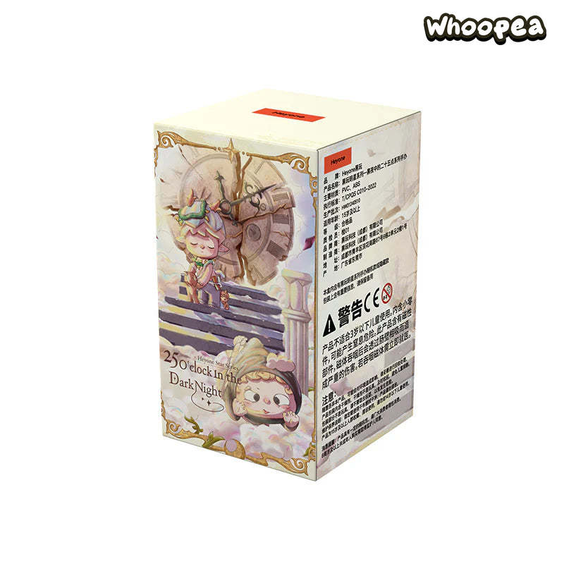 【BACK IN STOCK】Heyone Star Series 25 O'clock In The Dark Night PVC Figures, Blind Box