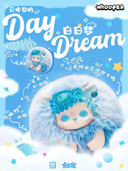 【Sale】FUNII Dream In The Clouds Series Plush Dolls Blind Box