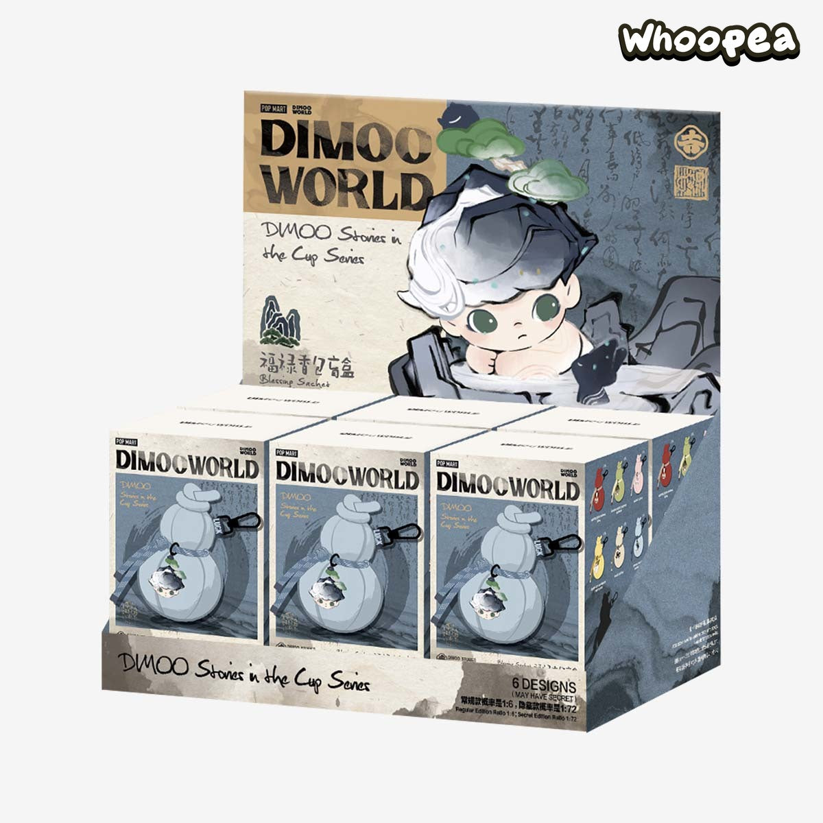 DIMOO Stories in the Cup Series-Blessing Sachet Blind Box