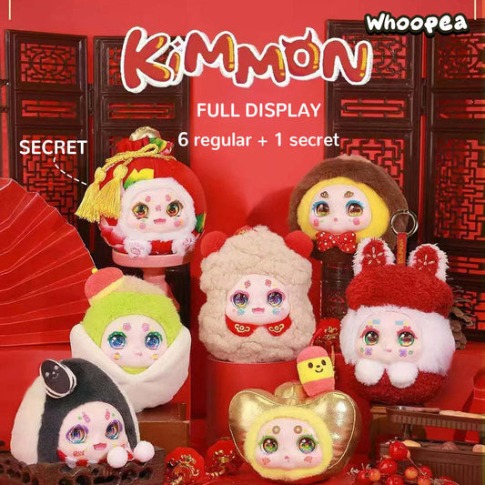 KIMMON Full Of Joy Series Plush Dolls, Blind Box