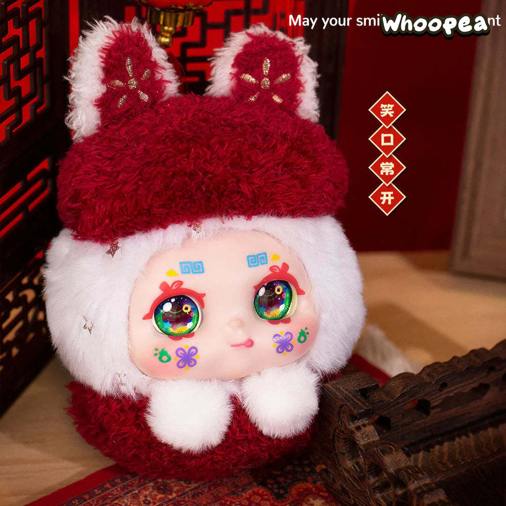 KIMMON Full Of Joy Series Plush Dolls, Blind Box