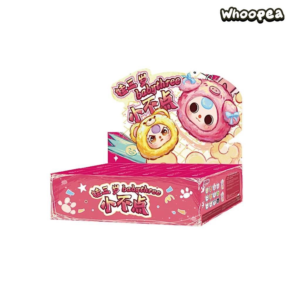 Baby Three Tiny Animal Series Plush Dolls, Blind Box