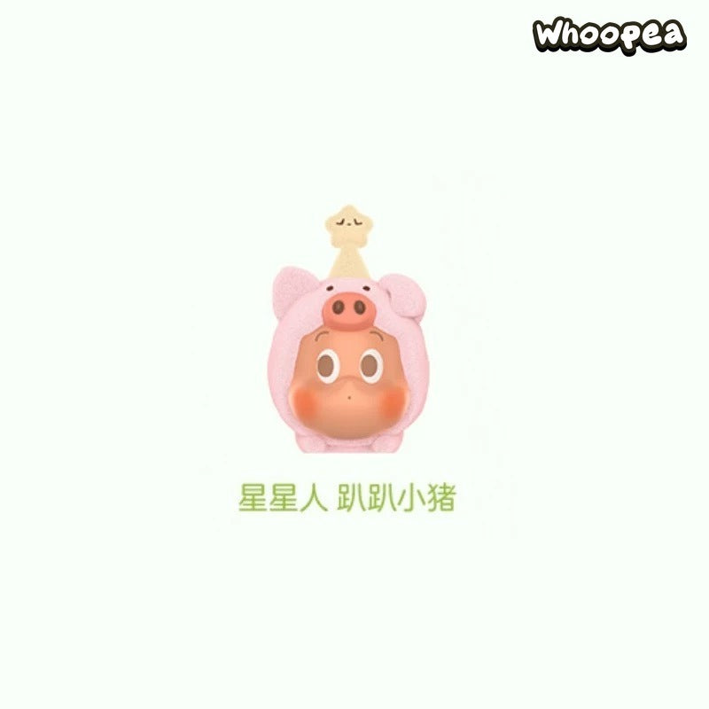 Bubble Cute Particle Pajama Party Series Decorative Buckle, Blind Box