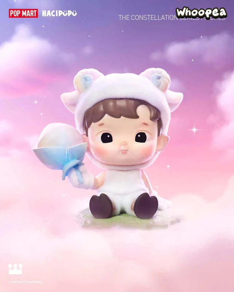 Hacipupu The Constellation Series Blind Box