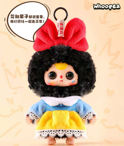 Baby Three Children's Wonderland Plush Dolls, Blind Box