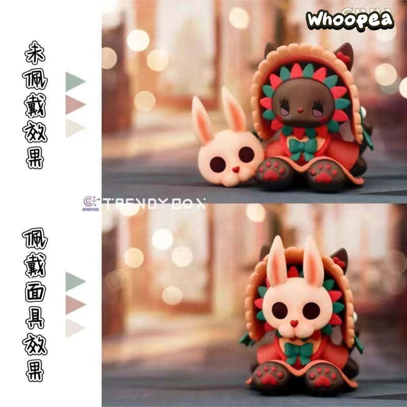 Emma Masked Ball in Mystery Forest, Blind Box