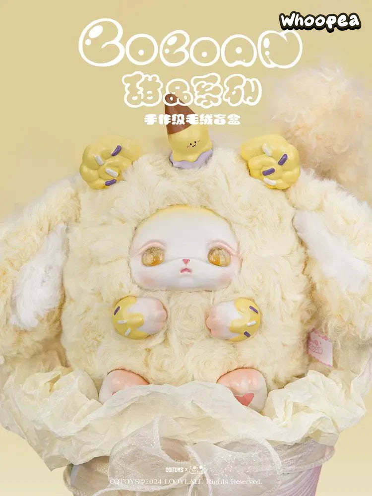 【Sale】LOLOAN Dessert Series Plush Blind Box